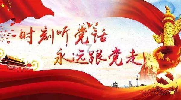 涉嫌信息披露违规 正平股份及实控人之一金生辉被立案调查