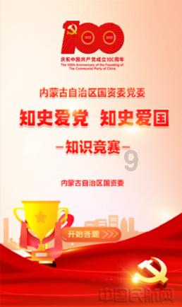 2019年,孕妇在国外被丈夫推下悬崖,结果奇迹生还,后来怎样了?