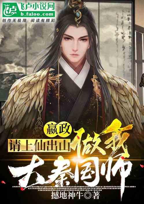 严下先严上 树立好形象